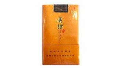 南京香烟高档有几种|南京香烟高档有几种烟-低价香烟网
