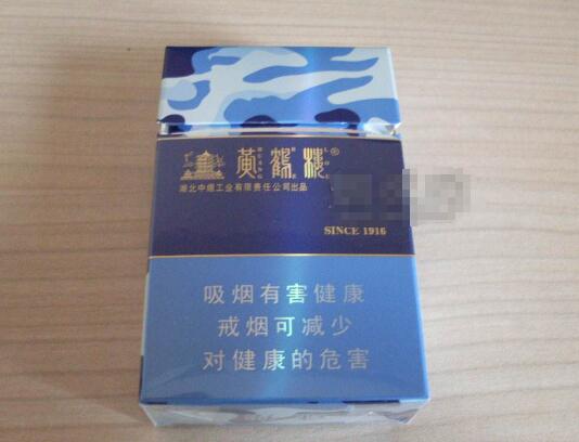 徽商香烟批发市场行情分析及最新资讯解读