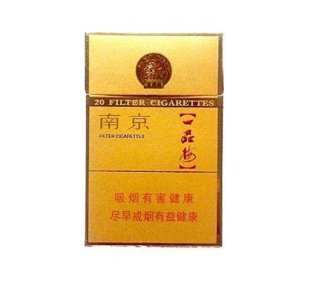 罐装香烟外烟是什么|罐装香烟有哪些牌子表大全