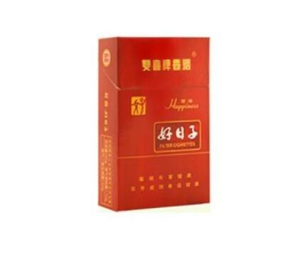 正品双喜香烟厂家|正品双喜香烟厂家地址