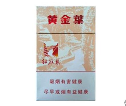 泰山细支爆珠香烟畅销榜(泰山细爆珠多少钱一盒)|低价香烟网