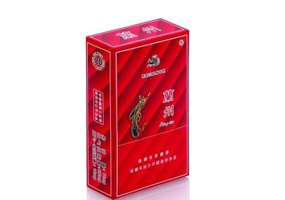 沈阳有卖的爆珠香烟-沈阳烟有哪些品牌大全
