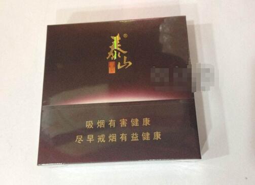 正品海洋香烟总仓【正品海洋香烟总仓在哪】-