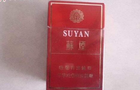正品顺百利香烟多少钱一盒_顺百利雪茄3支装价格-低价香烟网