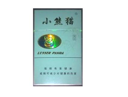 低价客家香烟_客家亲订烟|