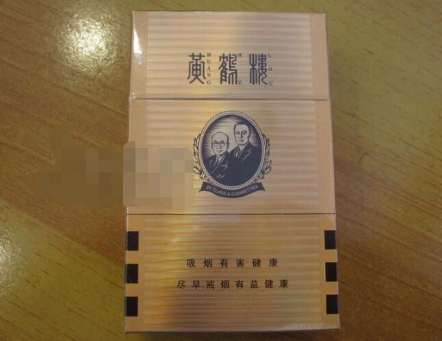 女生抽进口香烟好吗视频_市面上女生抽的烟