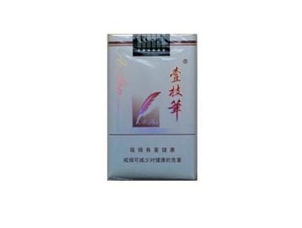 大前门香烟批发商电话_大前门烟草批发价是多少钱
