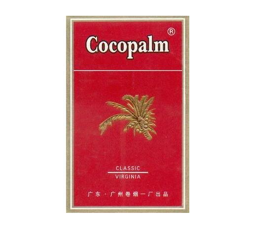 爆珠薄荷香烟黄冰，探寻烟草与冰的艺术融合