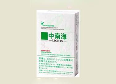 高档迎客松香烟多少钱【迎客松烟的价格查询】