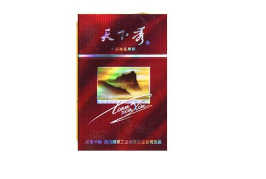 正品甲天下香烟批发渠道_甲天下香烟价格