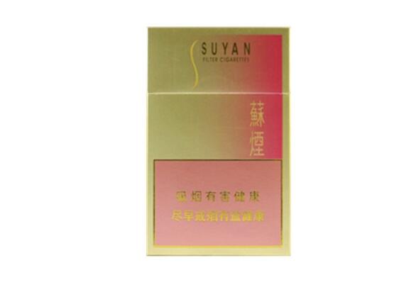 微信朋友圈卖外烟犯法吗(微信朋友圈卖外烟犯法吗怎么举报)