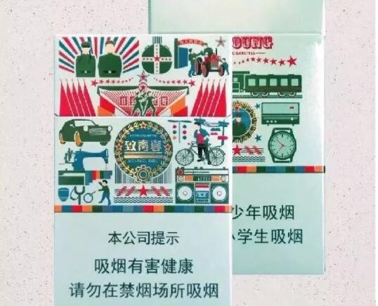 免税阿诗玛香烟多少钱一盒_阿诗玛香烟多少钱一盒最便宜的