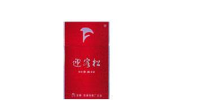衢州江山香烟批发|江山香烟哪里有卖