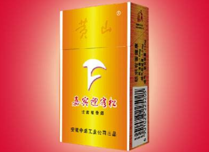 云霄香烟价格贵不贵呀多少钱_云霄香烟价格查询