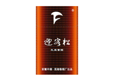 3元呼伦贝尔香烟批发渠道_呼伦贝尔烟2000元一条内供