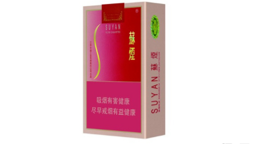 批发香烟的利与弊分析(批发烟能便宜多少钱)|低价香烟网