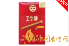 正品云烟香烟批发渠道【云烟批发联系方式】