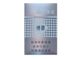 7元美登香烟总仓_美登烟标