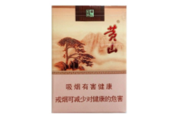 便宜老巴夺香烟批发【老巴夺香烟 批发】|低价香烟网