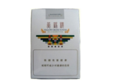 正品渔神香烟好抽吗|正品渔神香烟好抽吗知乎
