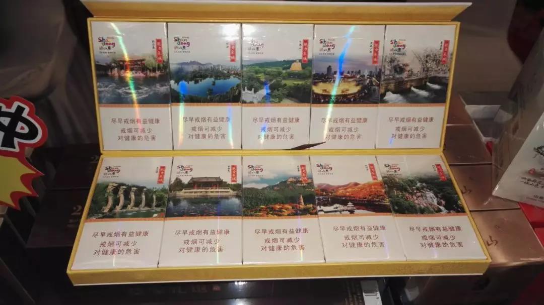 低价钓鱼台香烟厂家|钓鱼台香烟市场价格-低价香烟网