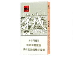 大青山香烟批发渠道价格对比分析