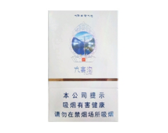 高端香烟有害(高端香烟价格表)