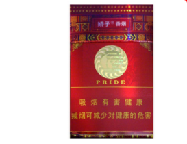 7元苏烟香烟好抽吗-28元苏烟七星