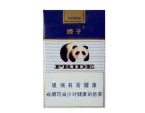 南京香烟作为中国知名的高档香烟品牌，有多种产品线，以下是一些较为知名的高档南京香烟
