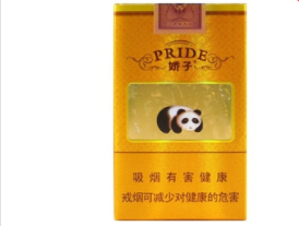免税元帅香烟，传奇烟草品牌背后的故事与魅力|香烟批发网