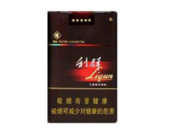 低价大伯爵香烟多少钱_大伯爵香烟价格-