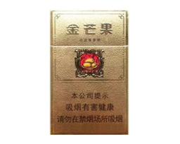 福建云霄香烟店,品质与价格并重的烟民天堂