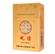 樟木头香烟批发|樟木头烟草公司地址