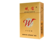 云霄香烟批发货源网【云霄香烟批发货源网站】
