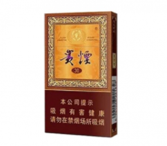 南京香烟高档有几种-南京香烟排名前十|低价香烟网
