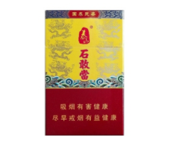 低价长城香烟多少钱一条(长城香烟多少一包)|低价香烟网