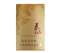 5元双喜香烟好抽吗_双喜几块钱