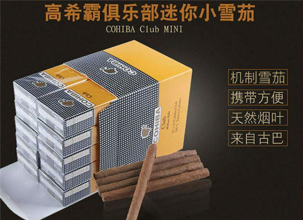 香烟批发找|香烟批发在哪里拿货