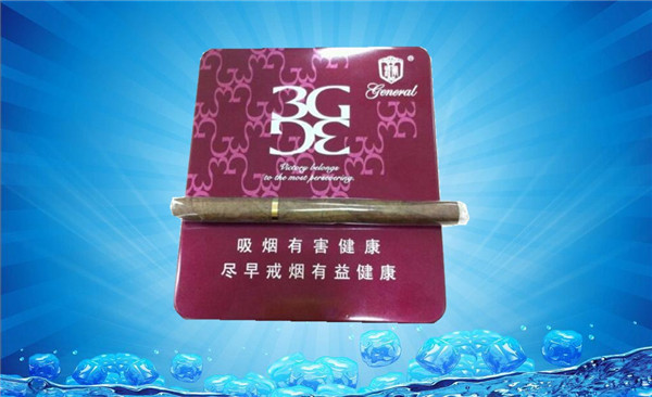 低价琥珀香烟总仓(琥珀烟零售价)
