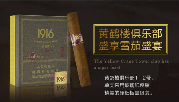 绿色盒子的香烟爆珠|绿色盒子的爆珠烟图片-低价香烟网