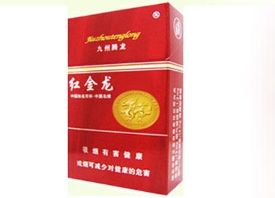 香烟批发找|香烟批发货源