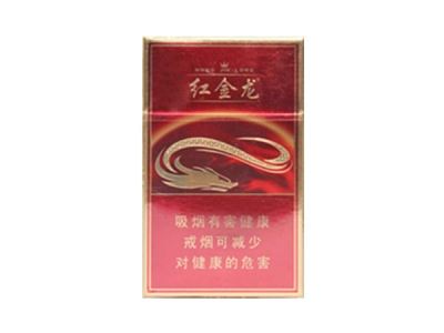武昌香烟批发点市场行情分析及最新资讯