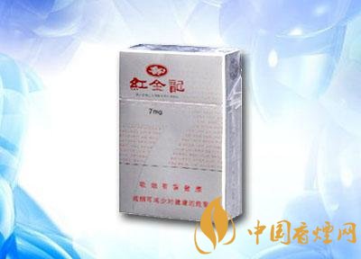 香烟批发一手货源|免税香烟批发一手货源