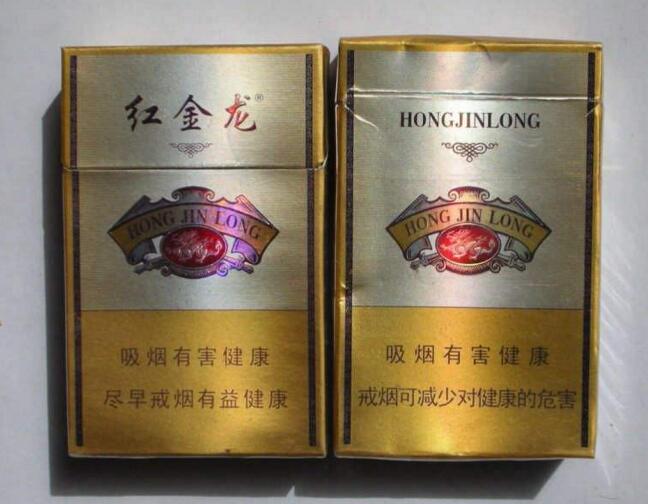 青海湖烟多少钱一包?(青海湖烟价格表)
