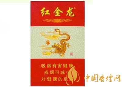 正品香烟批发-正品香烟批发货到付款|低价香烟网