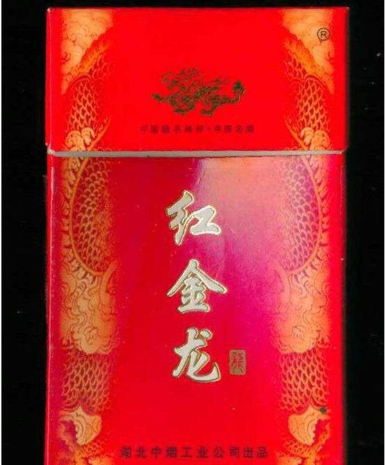 揭秘8元红金龙香烟进货渠道，如何以低成本获取高利润？