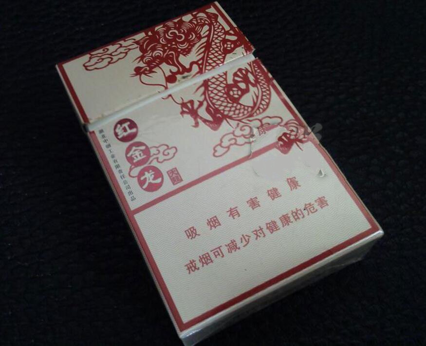 高档香烟市场行情价格表(高档香烟品牌排行榜)