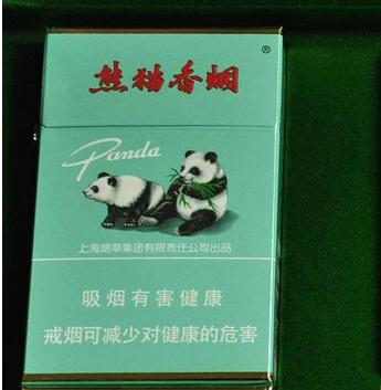达州香烟批发在哪里啊|达州香烟批发在哪里啊多少钱