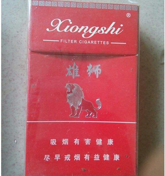 正品发时达香烟多少钱一盒-发时达烟价格表和图片