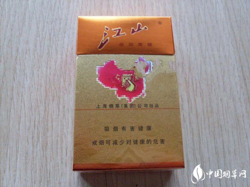 5元香烟批发【三块至5块的香烟批发】